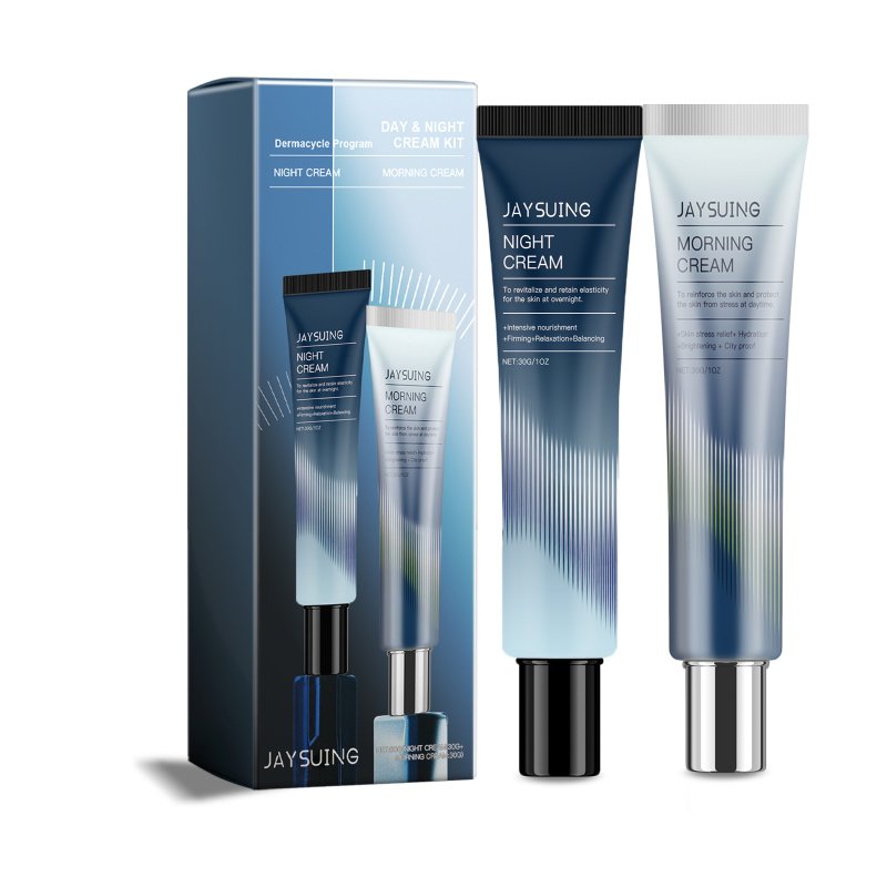 Jaysuing Day & Night Cream 2 Sets 31 Shield Cream Moisturizing And ...