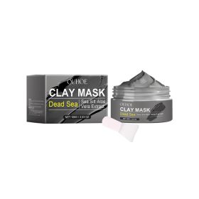 OUHOE Dead Sea Mud Cleansing Mask Gently Cleans And Removes Blackheads, Brightening And Smoothing Skin, Controls Oil And Moisturizes Without Tigh